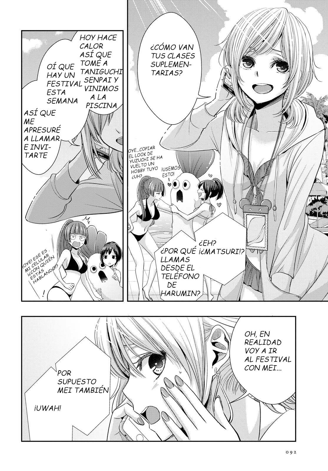 Read Citrus (es) Manga Online