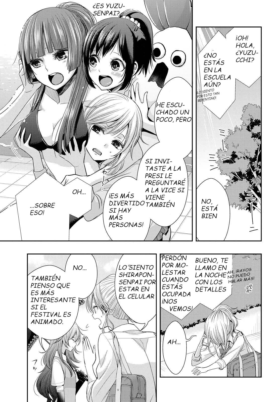Read Citrus (es) Manga Online
