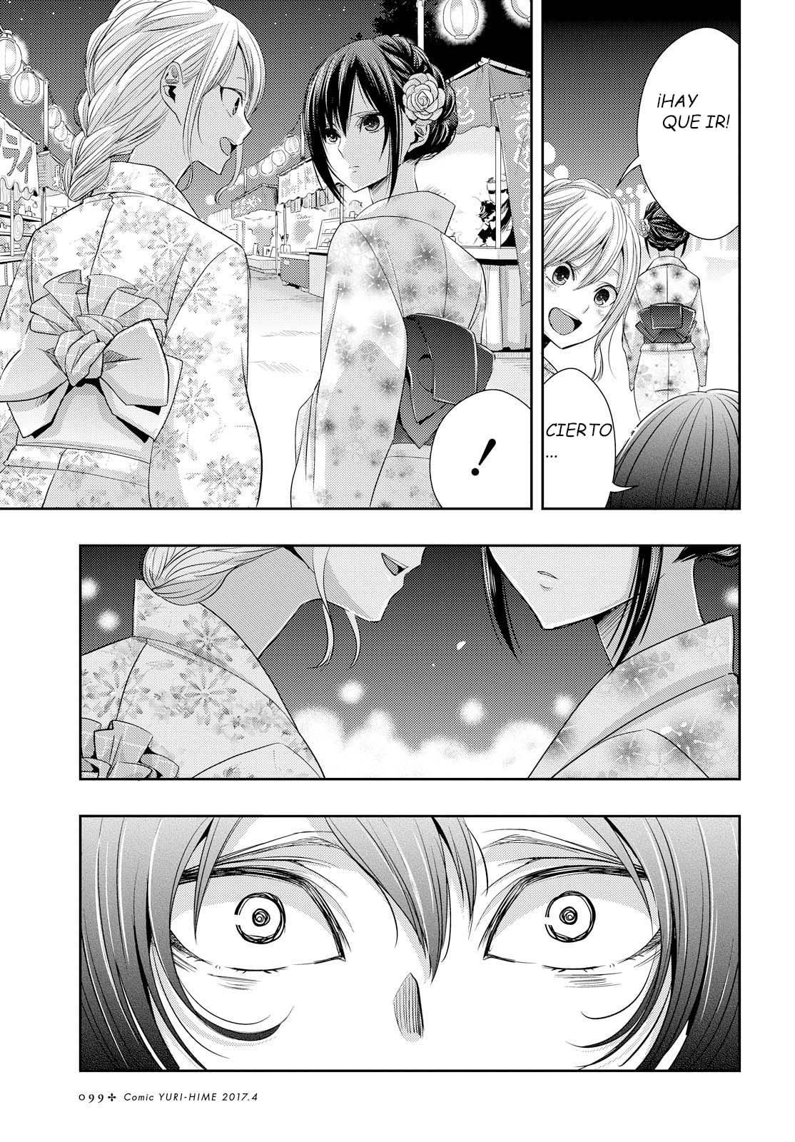 Read Citrus (es) Manga Online