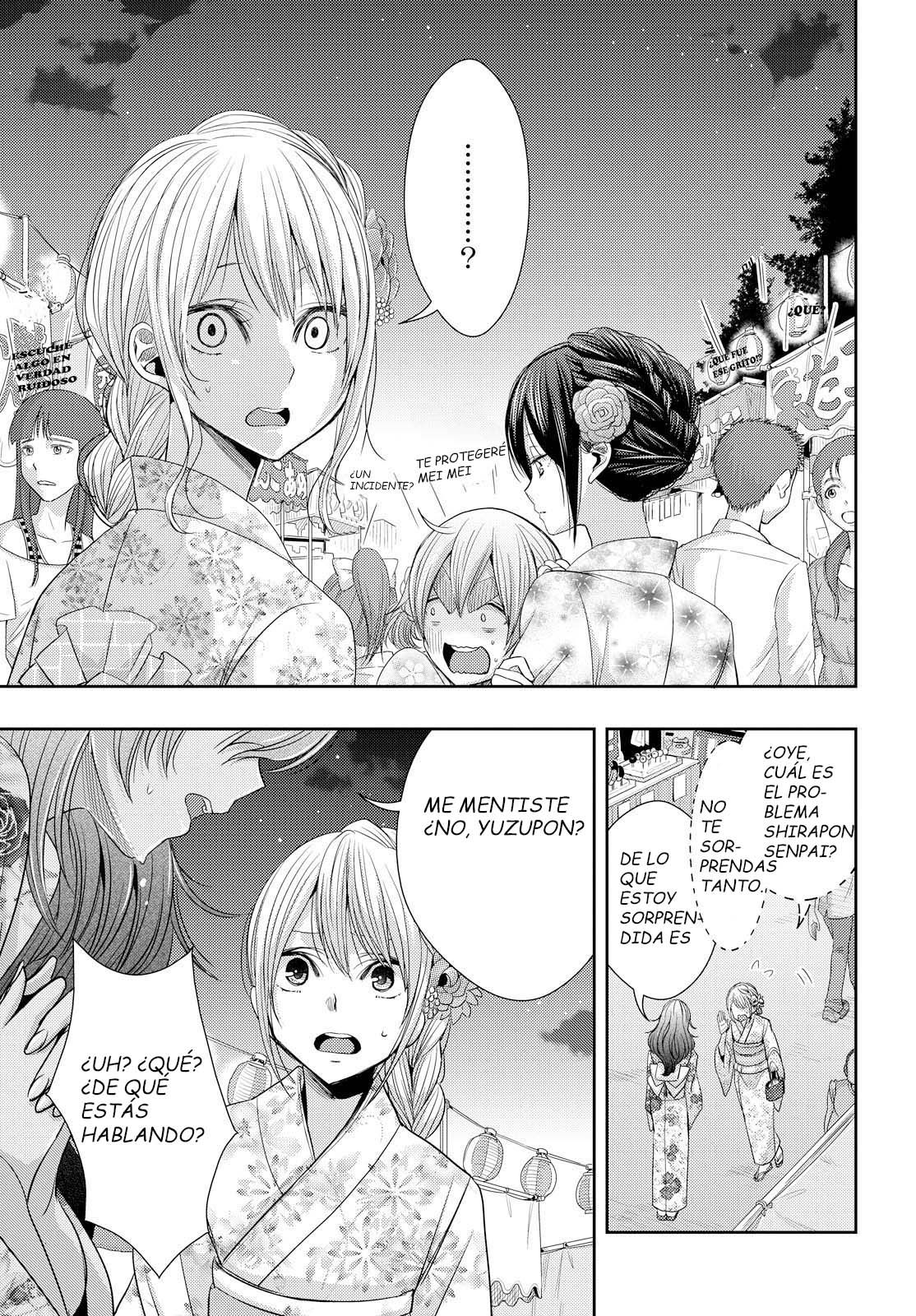 Read Citrus (es) Manga Online