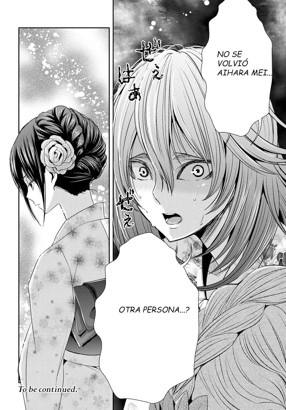 Read Citrus (es) Manga Online