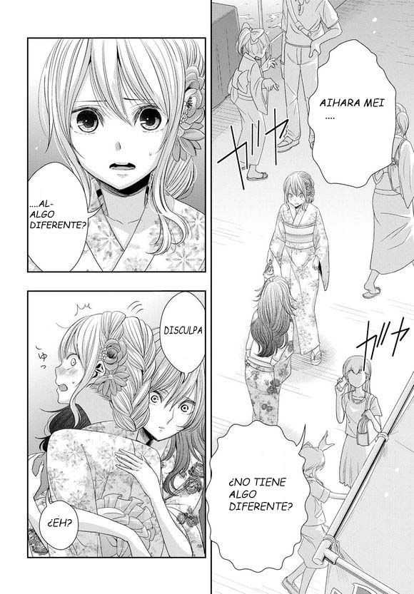 Read Citrus (es) Manga Online