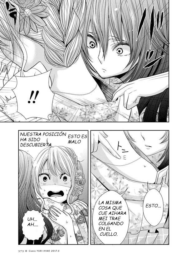 Read Citrus (es) Manga Online