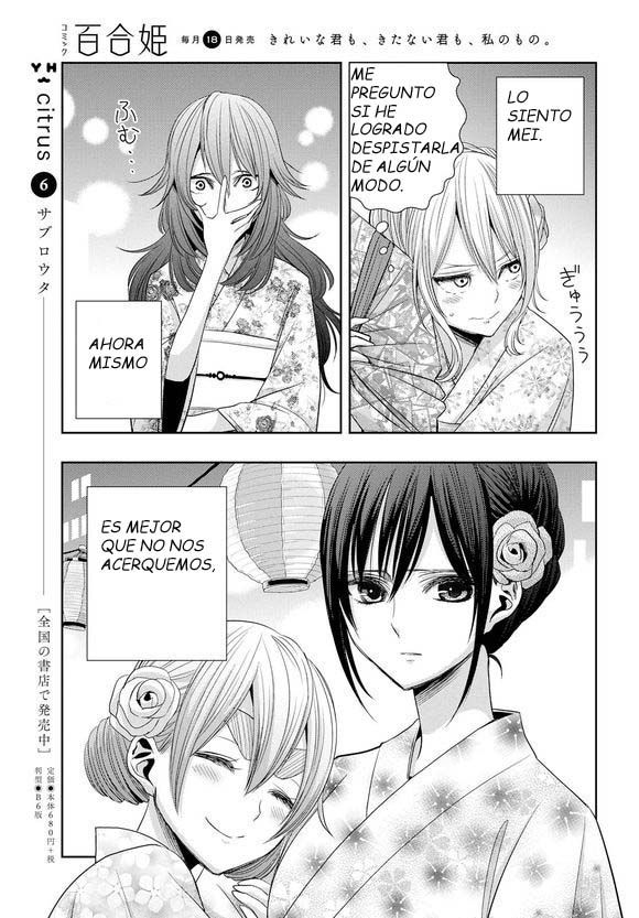 Read Citrus (es) Manga Online