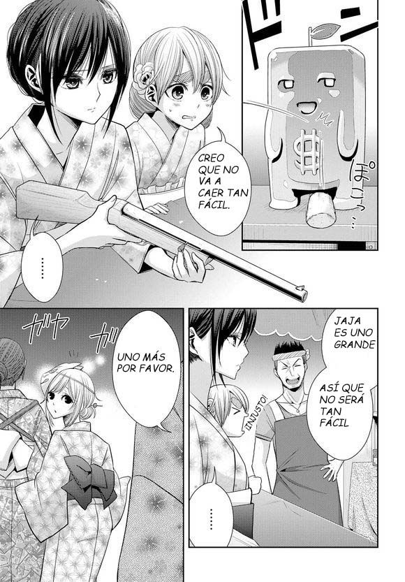 Read Citrus (es) Manga Online