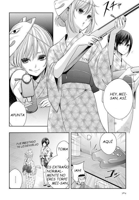 Read Citrus (es) Manga Online