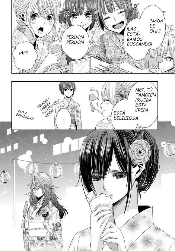 Read Citrus (es) Manga Online