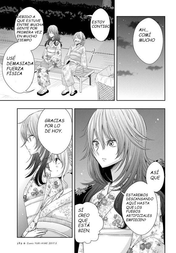 Read Citrus (es) Manga Online