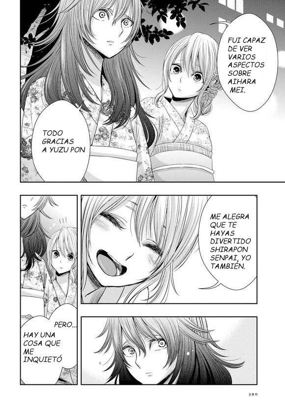 Read Citrus (es) Manga Online