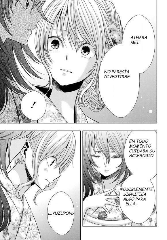 Read Citrus (es) Manga Online