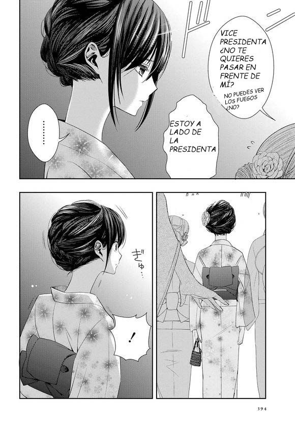 Read Citrus (es) Manga Online