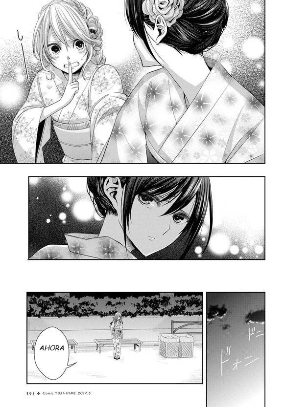 Read Citrus (es) Manga Online