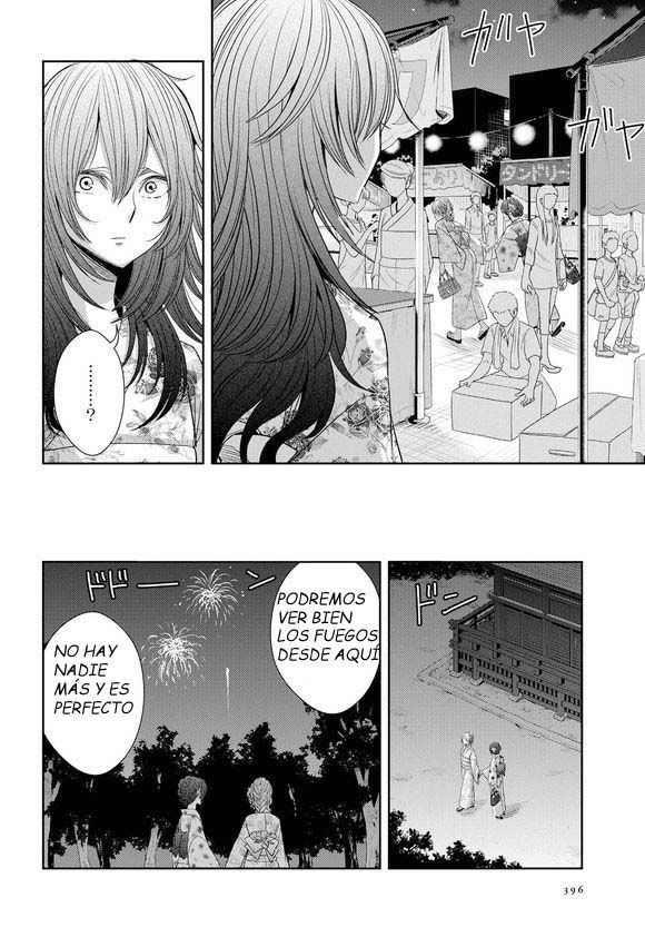 Read Citrus (es) Manga Online