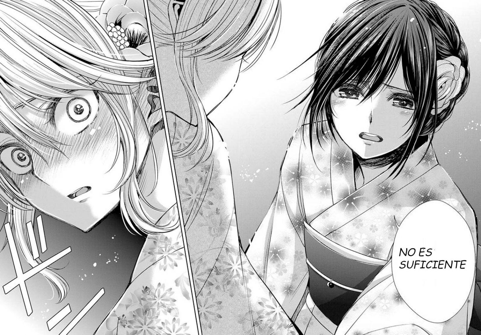 Read Citrus (es) Manga Online