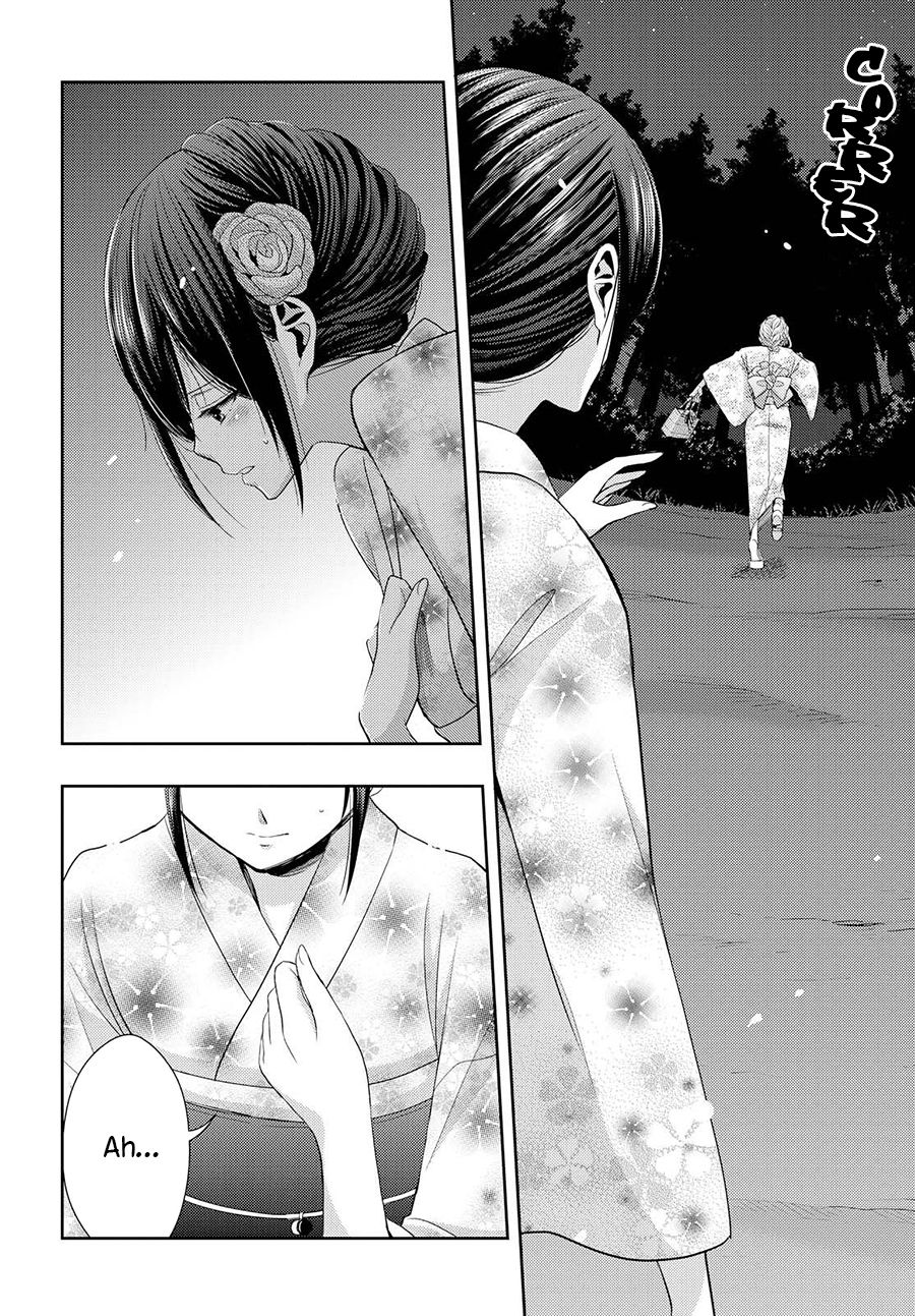 Read Citrus (es) Manga Online