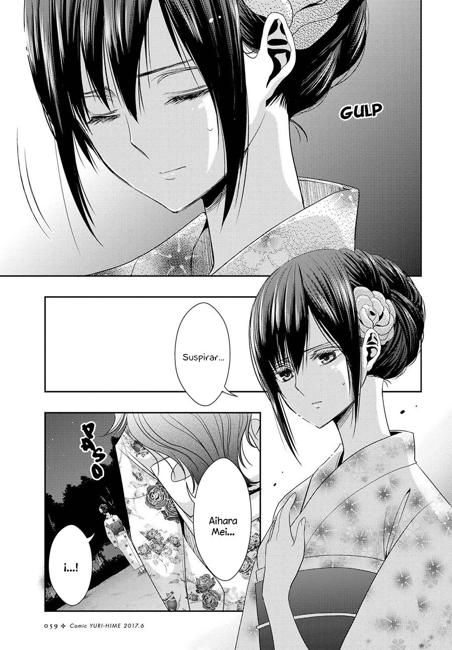 Read Citrus (es) Manga Online