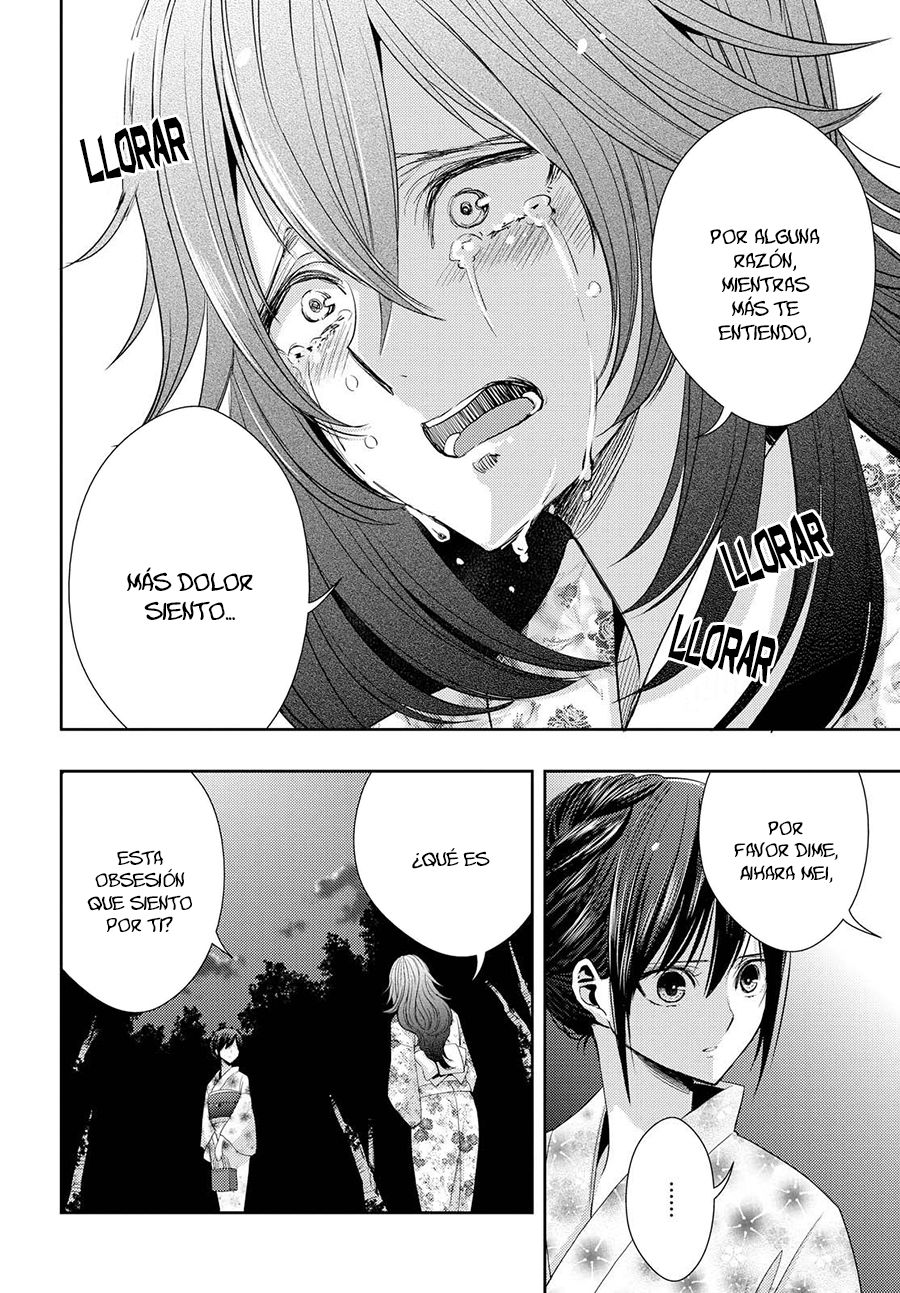 Read Citrus (es) Manga Online