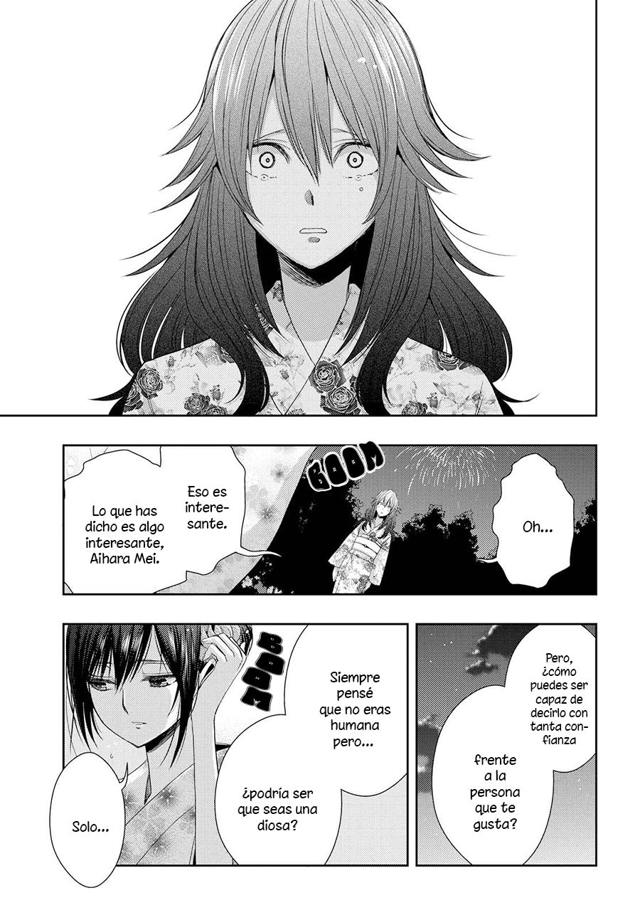 Read Citrus (es) Manga Online