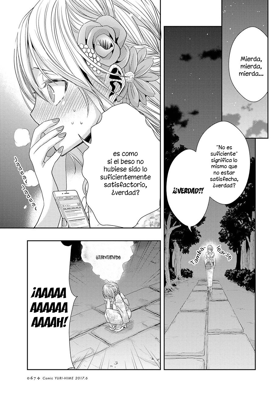 Read Citrus (es) Manga Online
