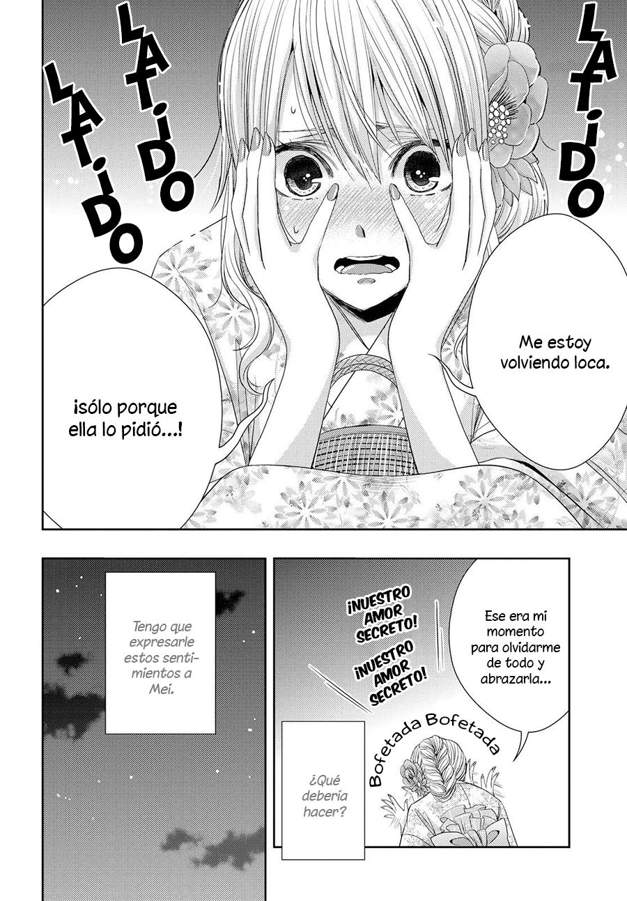 Read Citrus (es) Manga Online