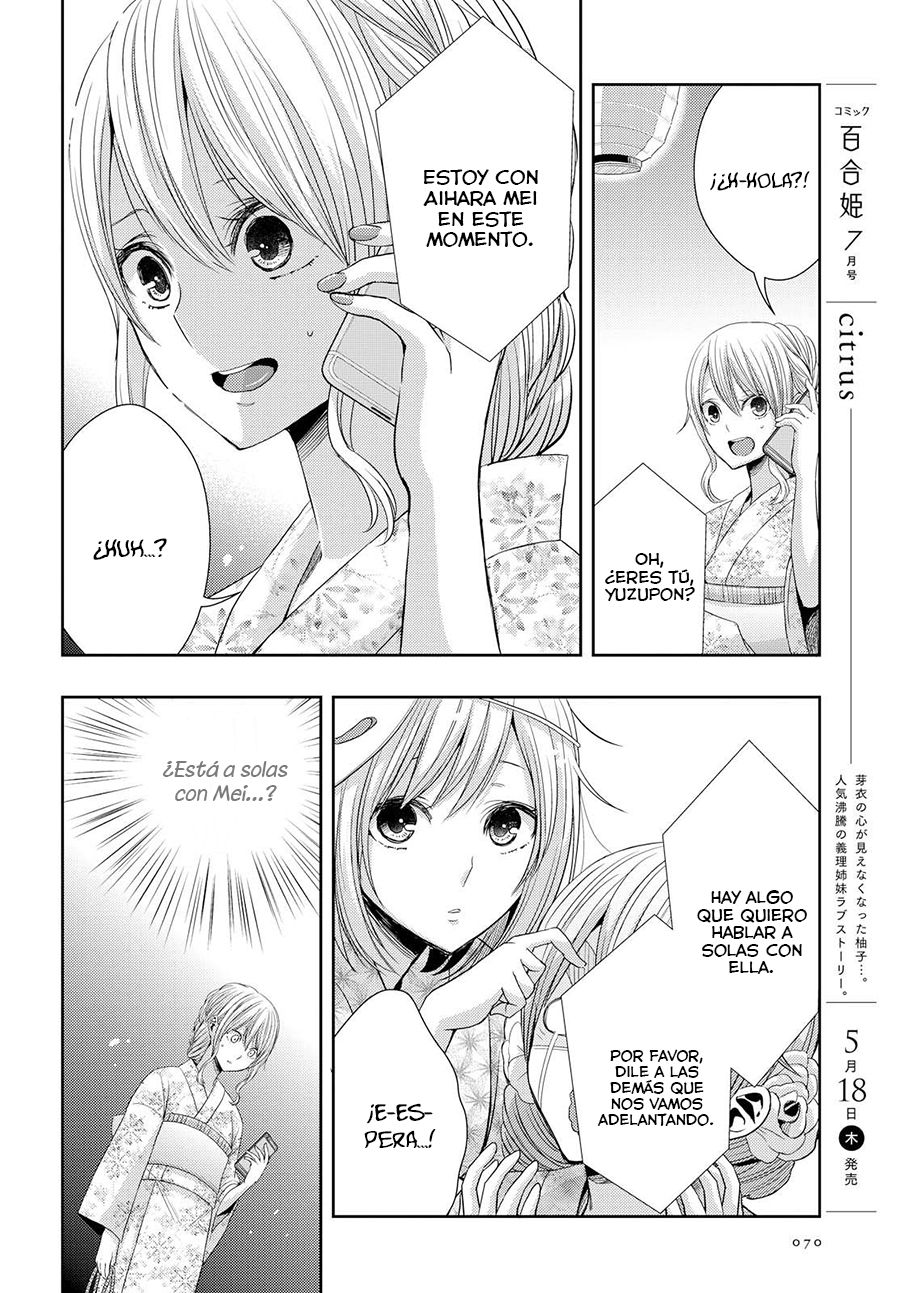 Read Citrus (es) Manga Online