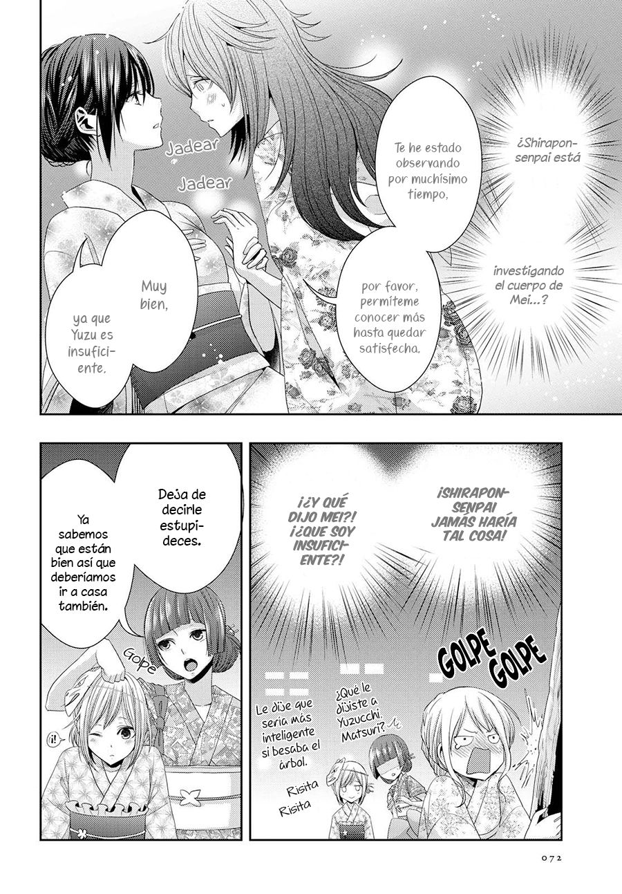 Read Citrus (es) Manga Online