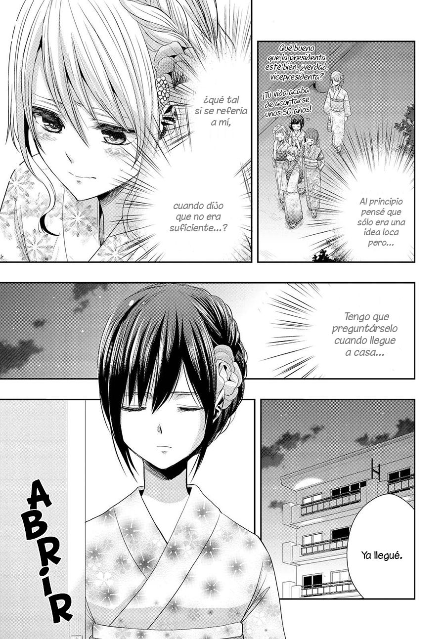 Read Citrus (es) Manga Online