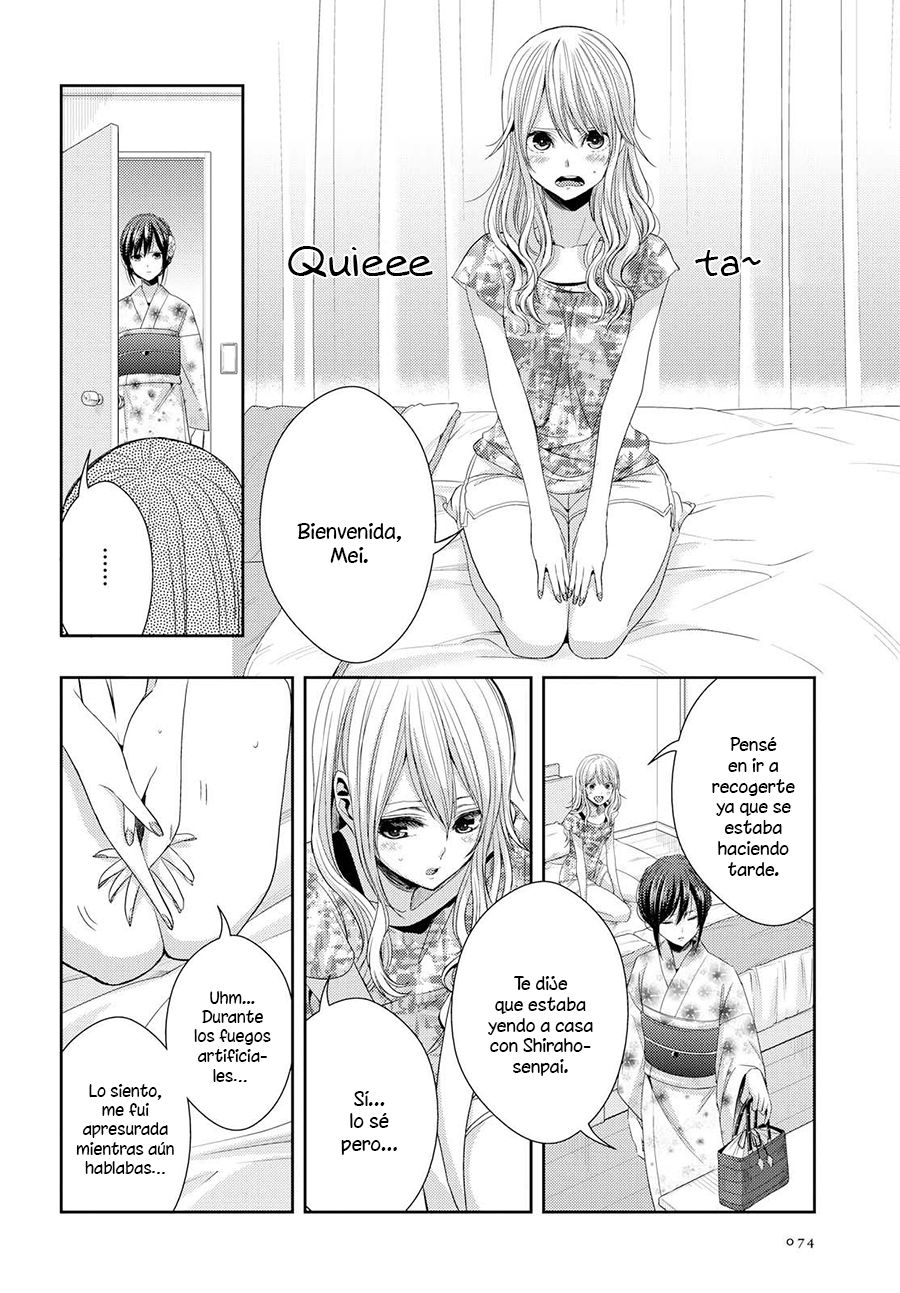 Read Citrus (es) Manga Online