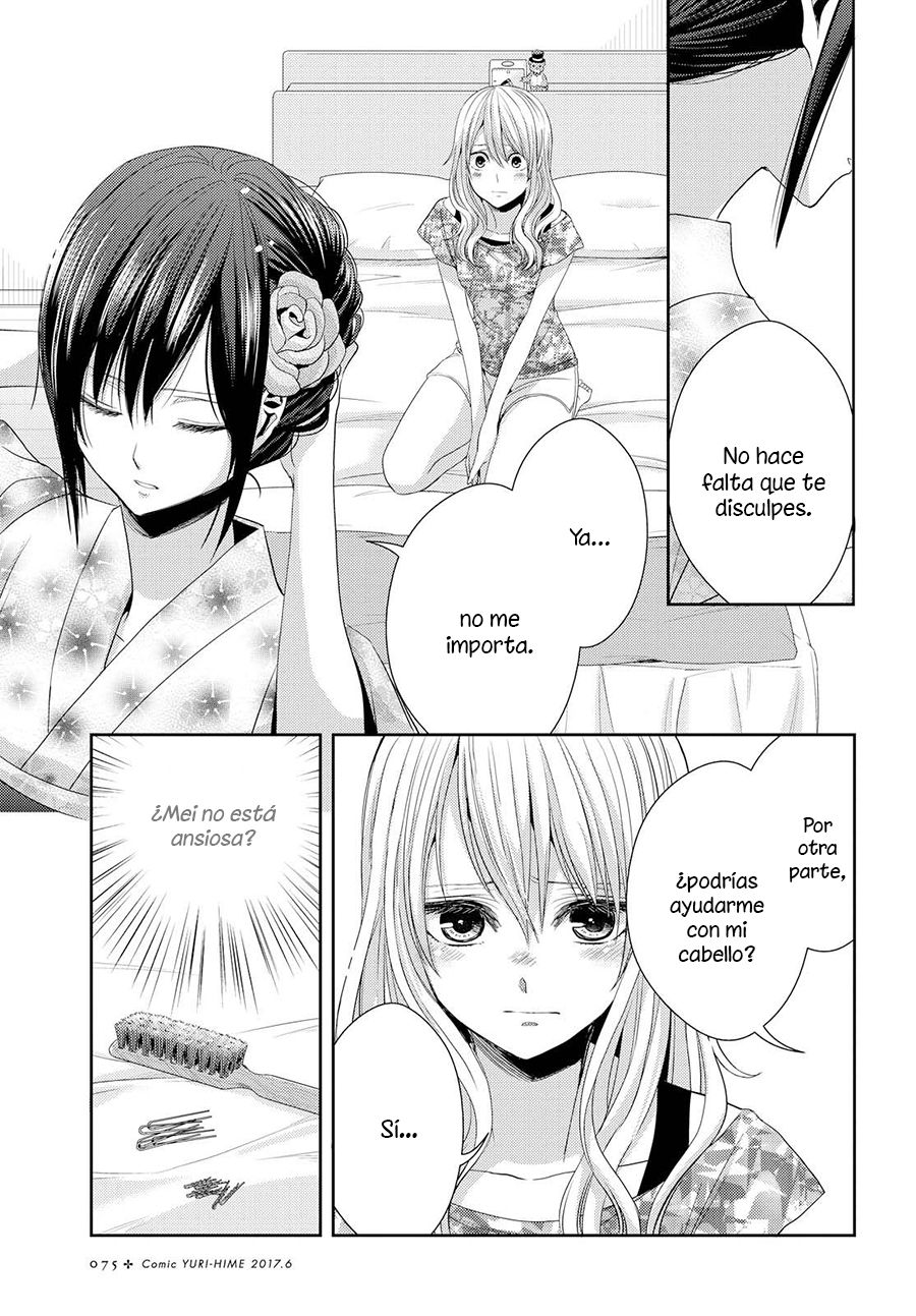 Read Citrus (es) Manga Online