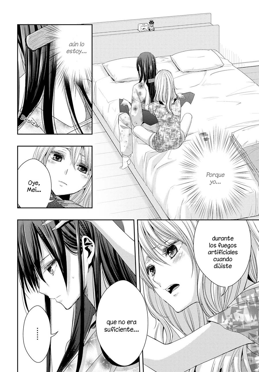 Read Citrus (es) Manga Online