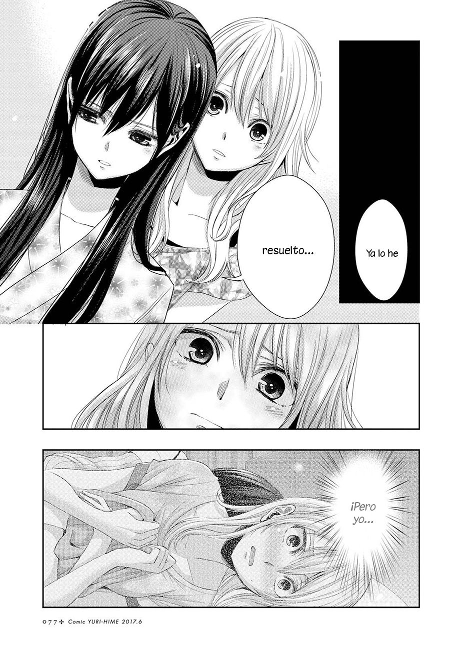 Read Citrus (es) Manga Online