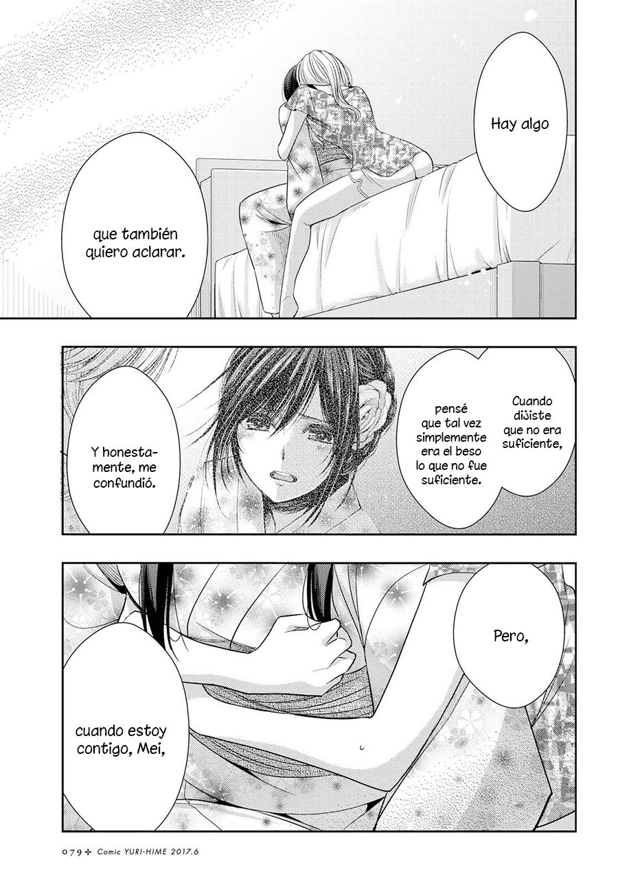 Read Citrus (es) Manga Online