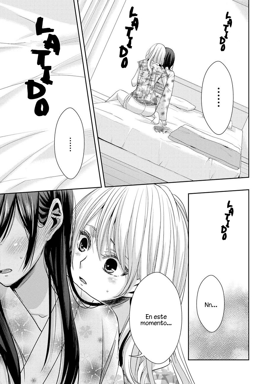 Read Citrus (es) Manga Online