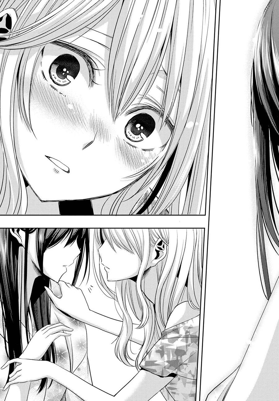 Read Citrus (es) Manga Online
