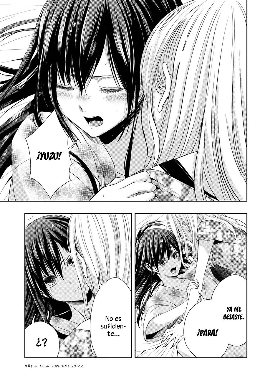Read Citrus (es) Manga Online