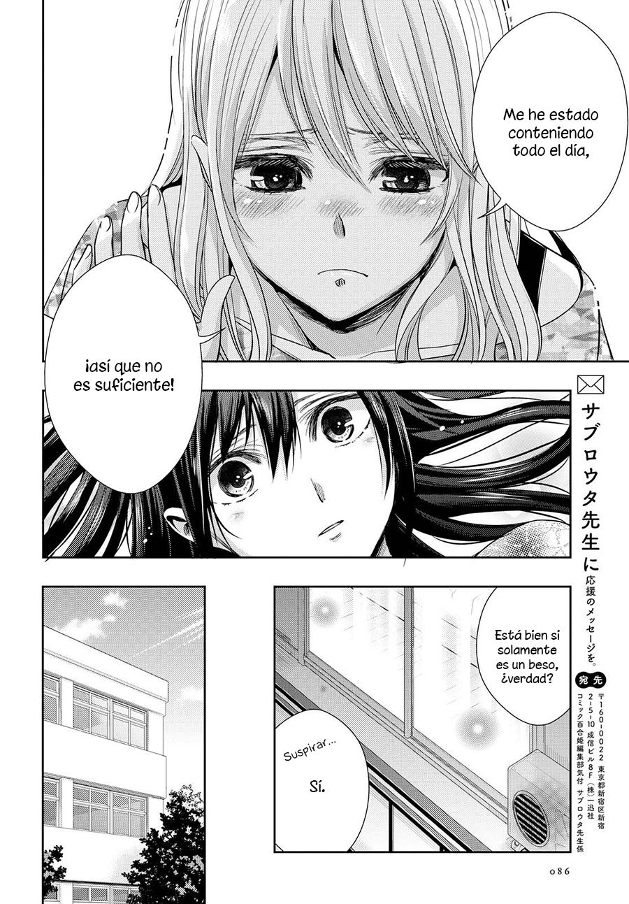 Read Citrus (es) Manga Online