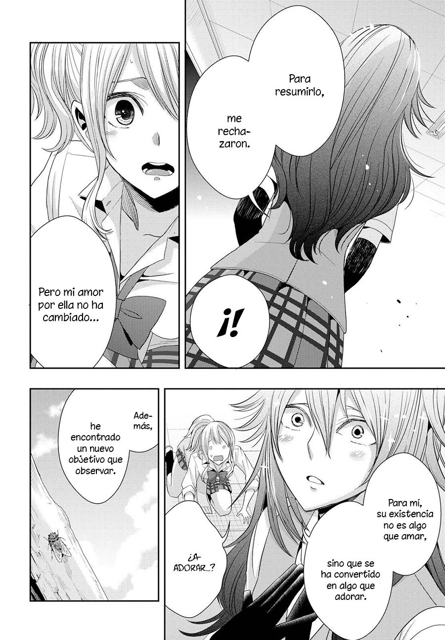 Read Citrus (es) Manga Online