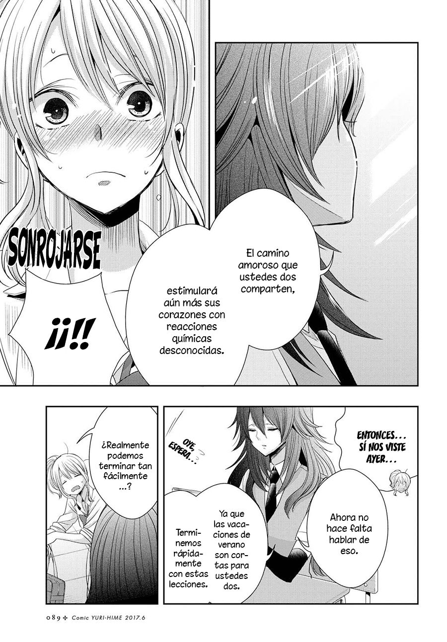 Read Citrus (es) Manga Online