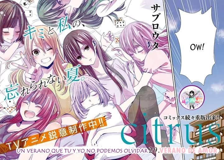 Read Citrus (es) Manga Online
