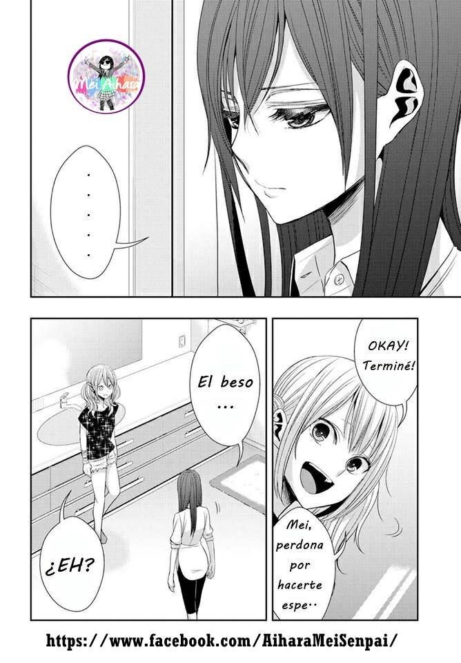 Read Citrus (es) Manga Online