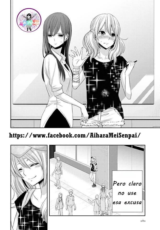 Read Citrus (es) Manga Online