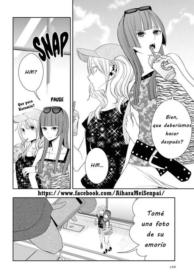 Read Citrus (es) Manga Online