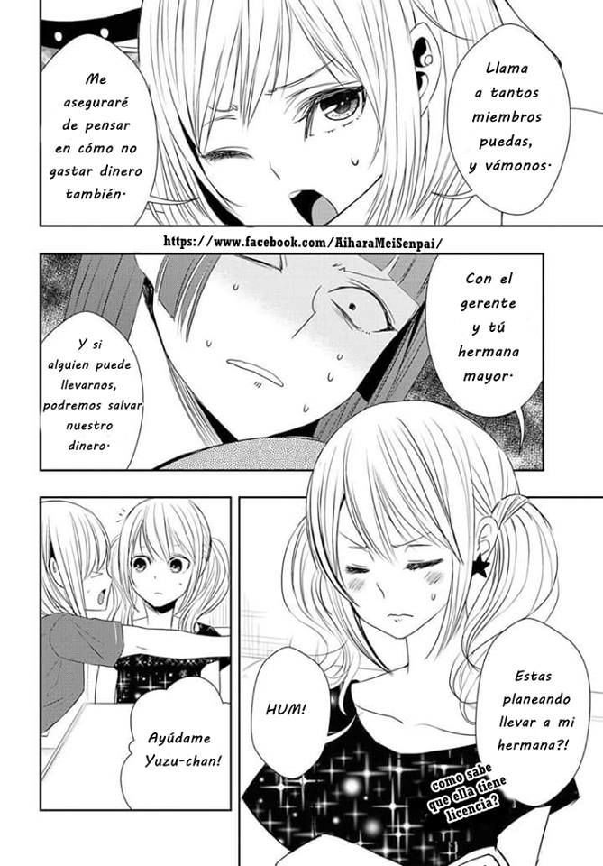 Read Citrus (es) Manga Online