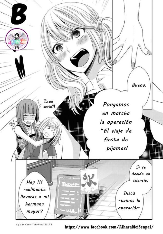 Read Citrus (es) Manga Online