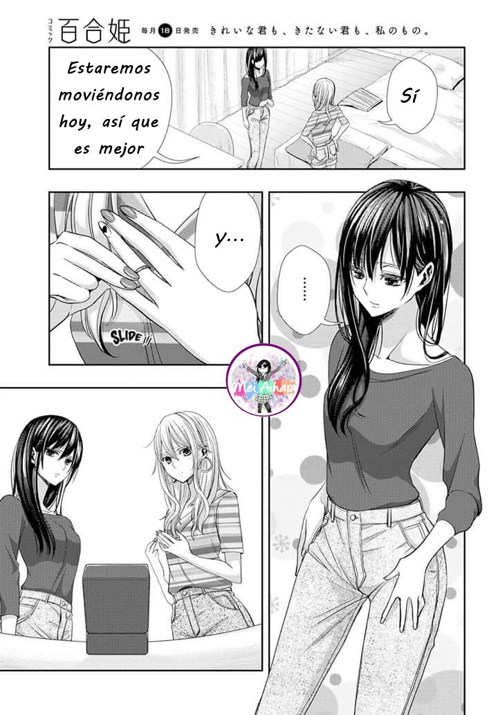 Read Citrus (es) Manga Online