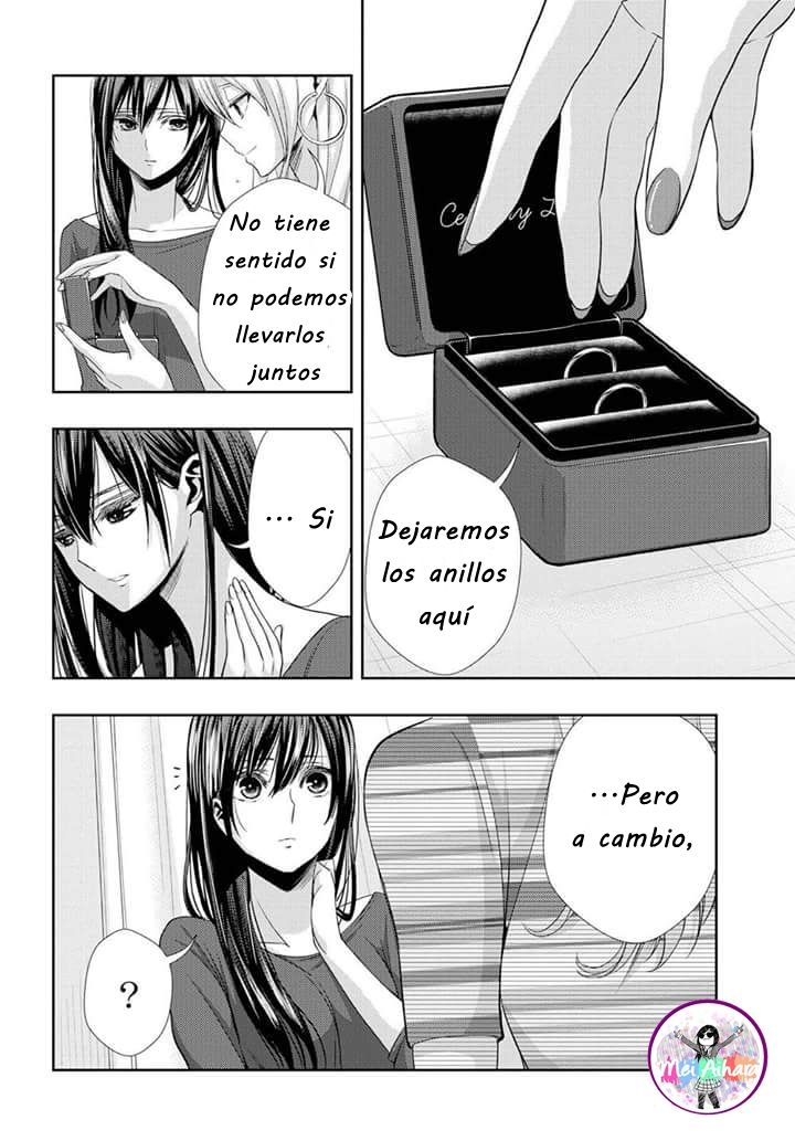 Read Citrus (es) Manga Online