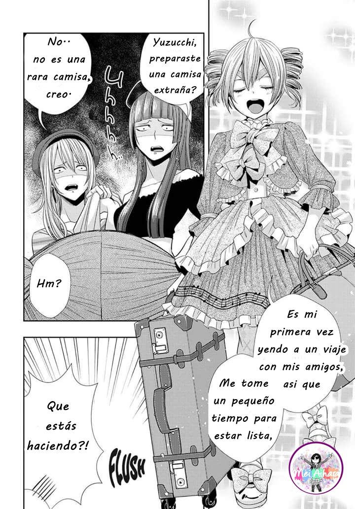Read Citrus (es) Manga Online