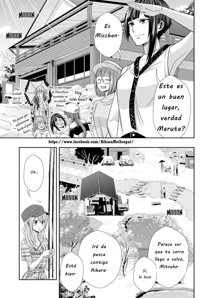 Read Citrus (es) Manga Online