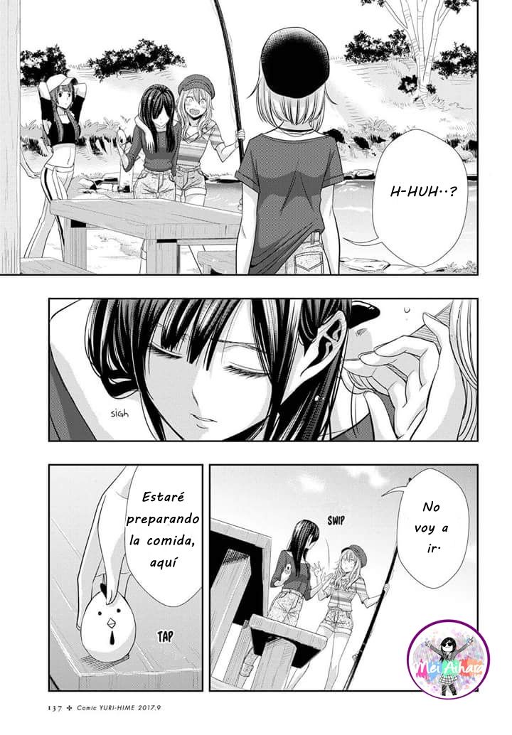 Read Citrus (es) Manga Online