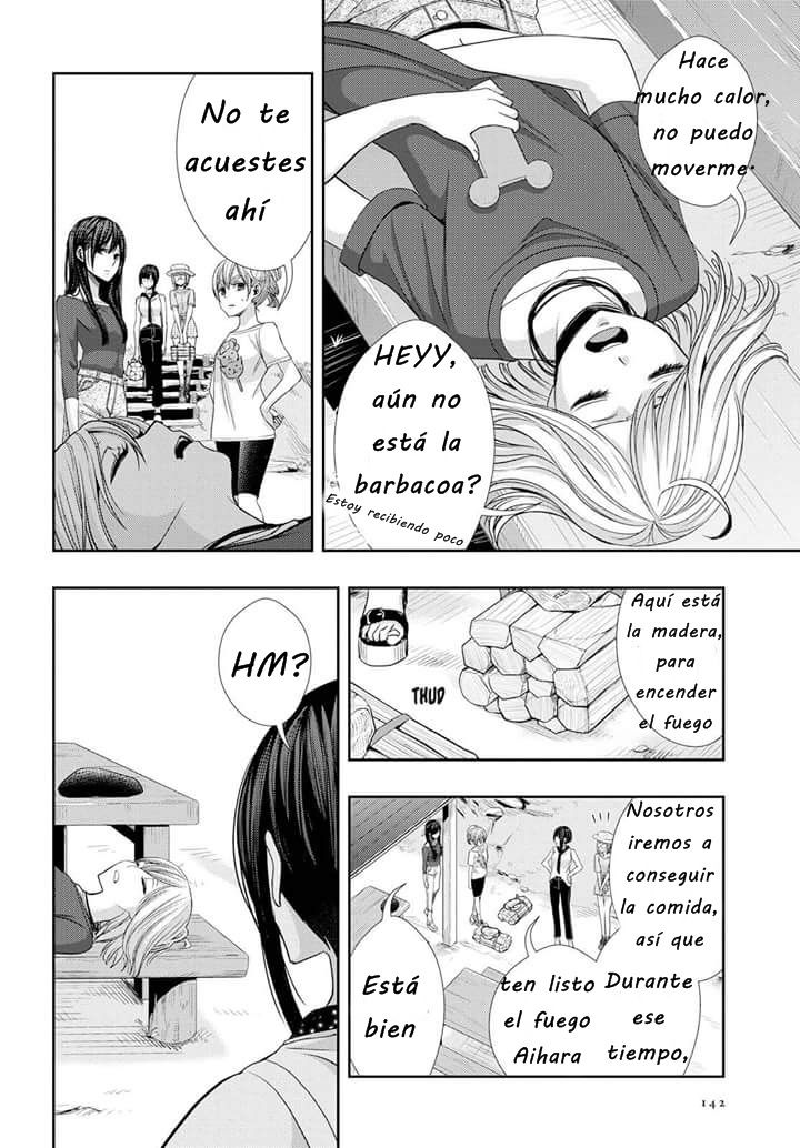 Read Citrus (es) Manga Online